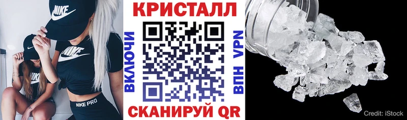 Amphetamine 98%  Купить где  Суздаль 