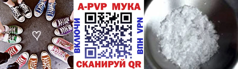 Купить где  Суздаль  Альфа ПВП крисы CK 