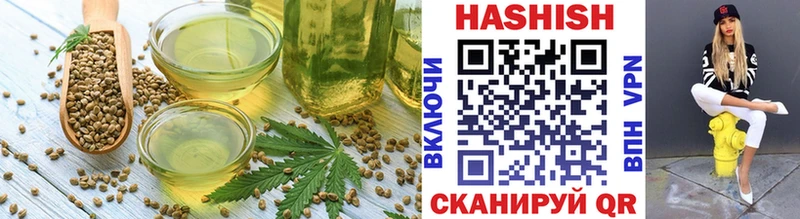 Еда ТГК конопля  Купить где  Суздаль 