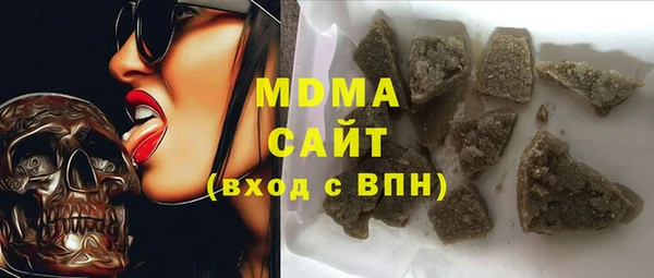2c-b Ладушкин