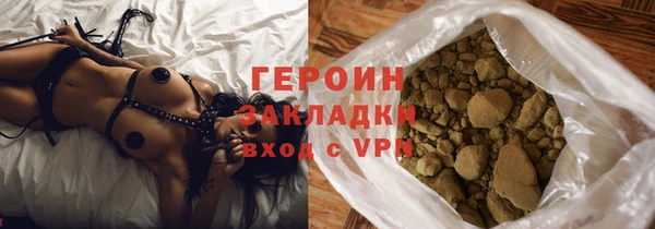 альфа пвп VHQ Лабытнанги