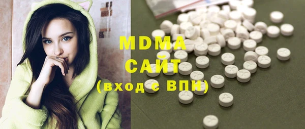 альфа пвп Лагань