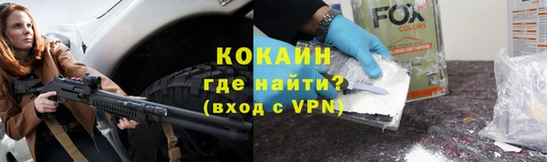 2c-b Ладушкин