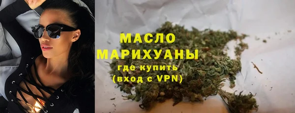 альфа пвп Лагань