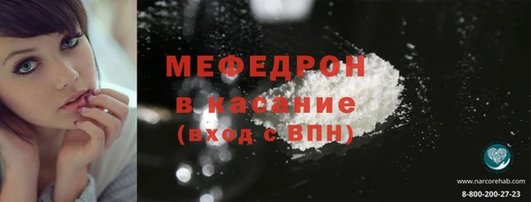 2c-b Ладушкин