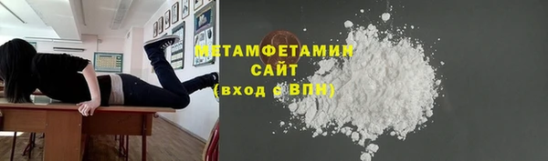 2c-b Ладушкин