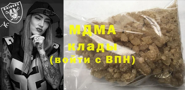 альфа пвп VHQ Лабытнанги