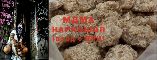 альфа пвп VHQ Лабытнанги
