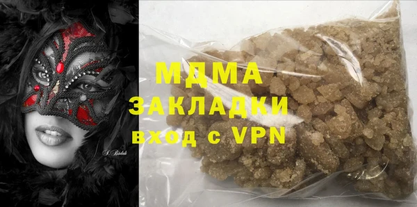 2c-b Ладушкин