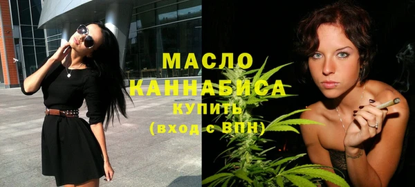2c-b Ладушкин