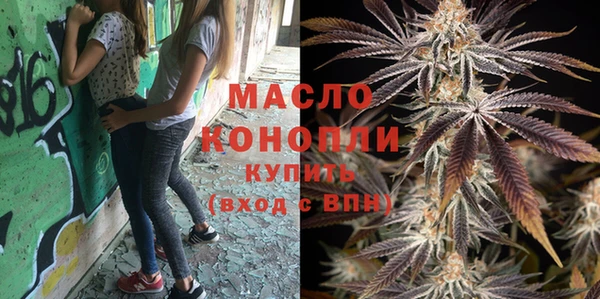 альфа пвп Лагань