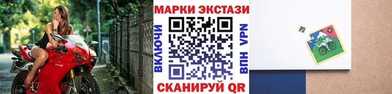 Купить закладки  Суздаль  Марки NBOMe 1,5мг 