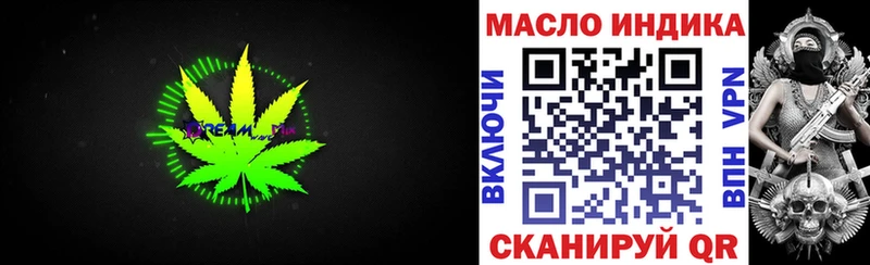 Купить  Суздаль  ТГК вейп с тгк 